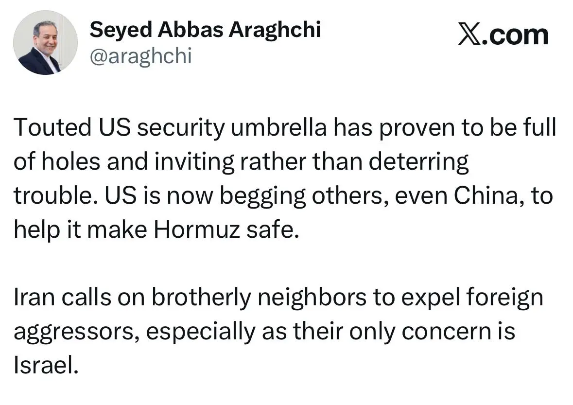 توییت عراقچی