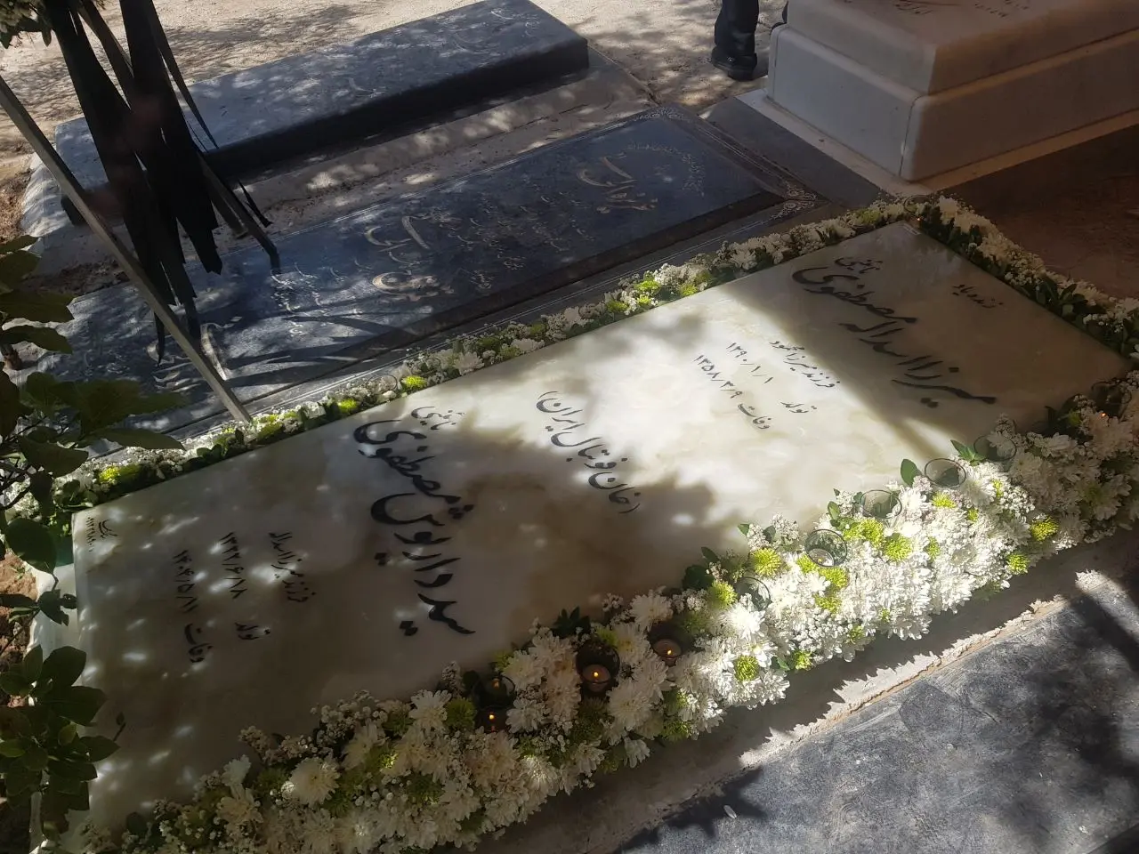 مراسم داریوش مصطفوی