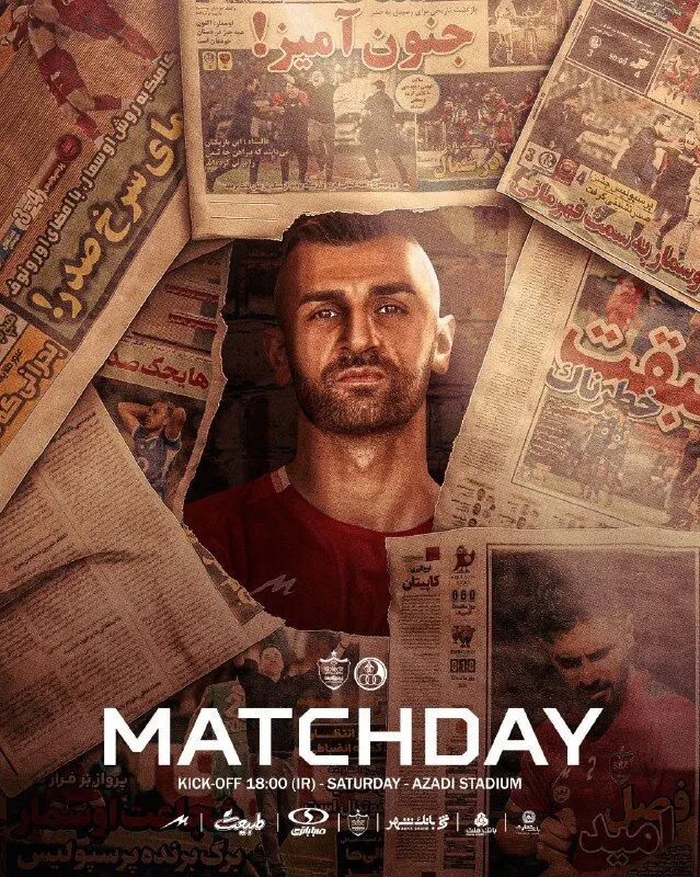 پرسپولیس اس خوزستان پوستر