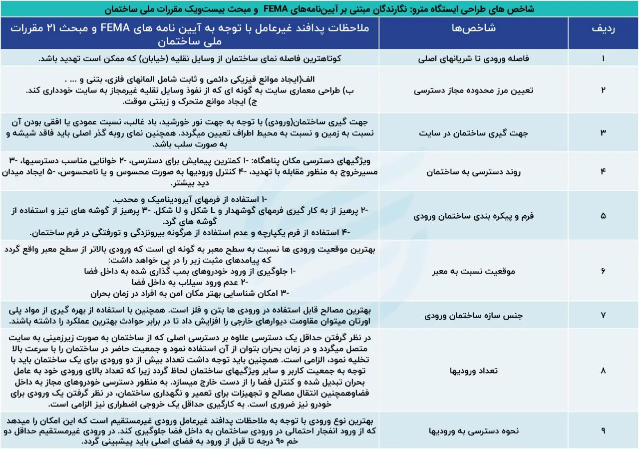 IMG_20260312_164728_612