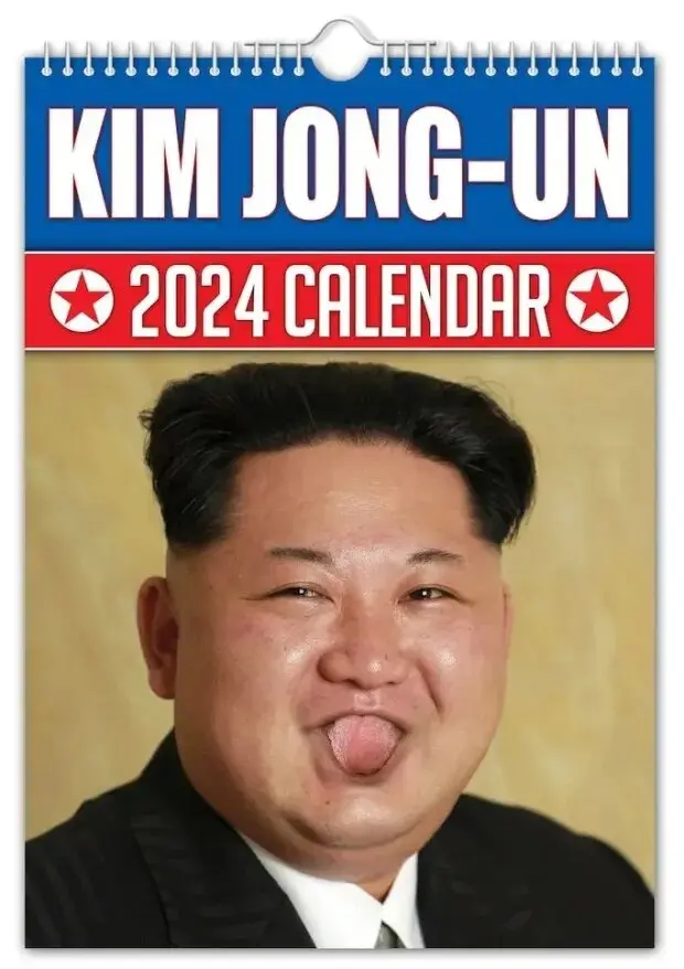 تقویم رهبر کره شمالی4