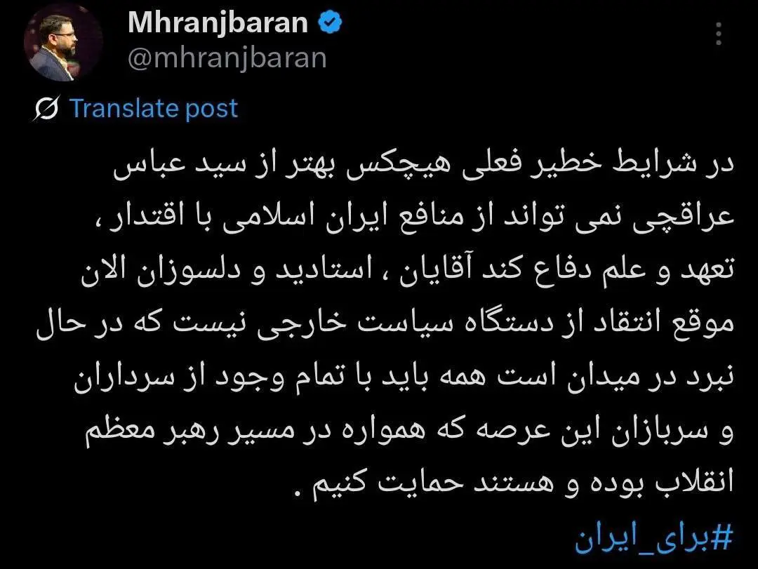 IMG_20250828_211318_504