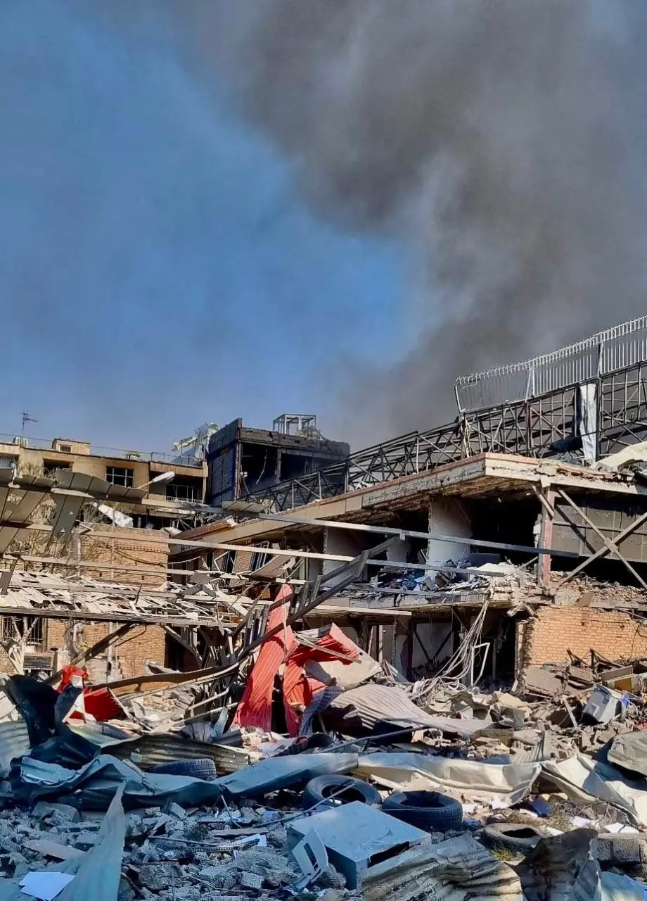 انستیتو پاستور