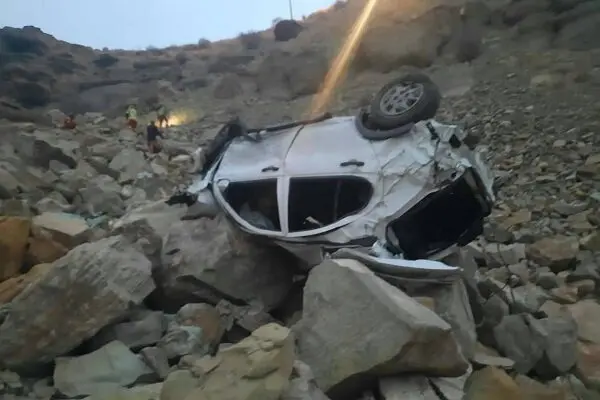 کوییک