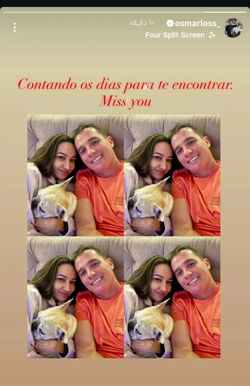 اوسمار استوری همسر