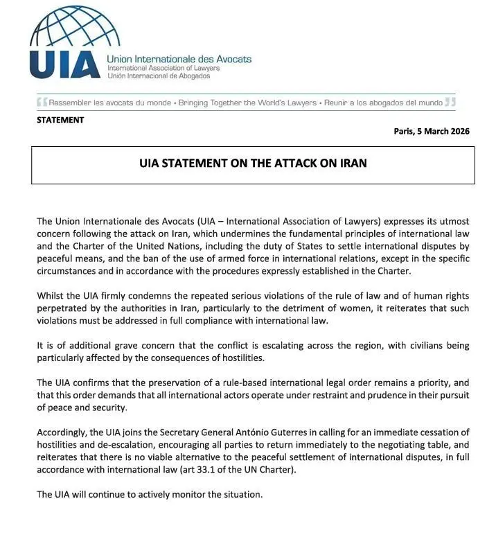 وکلا بین المللی