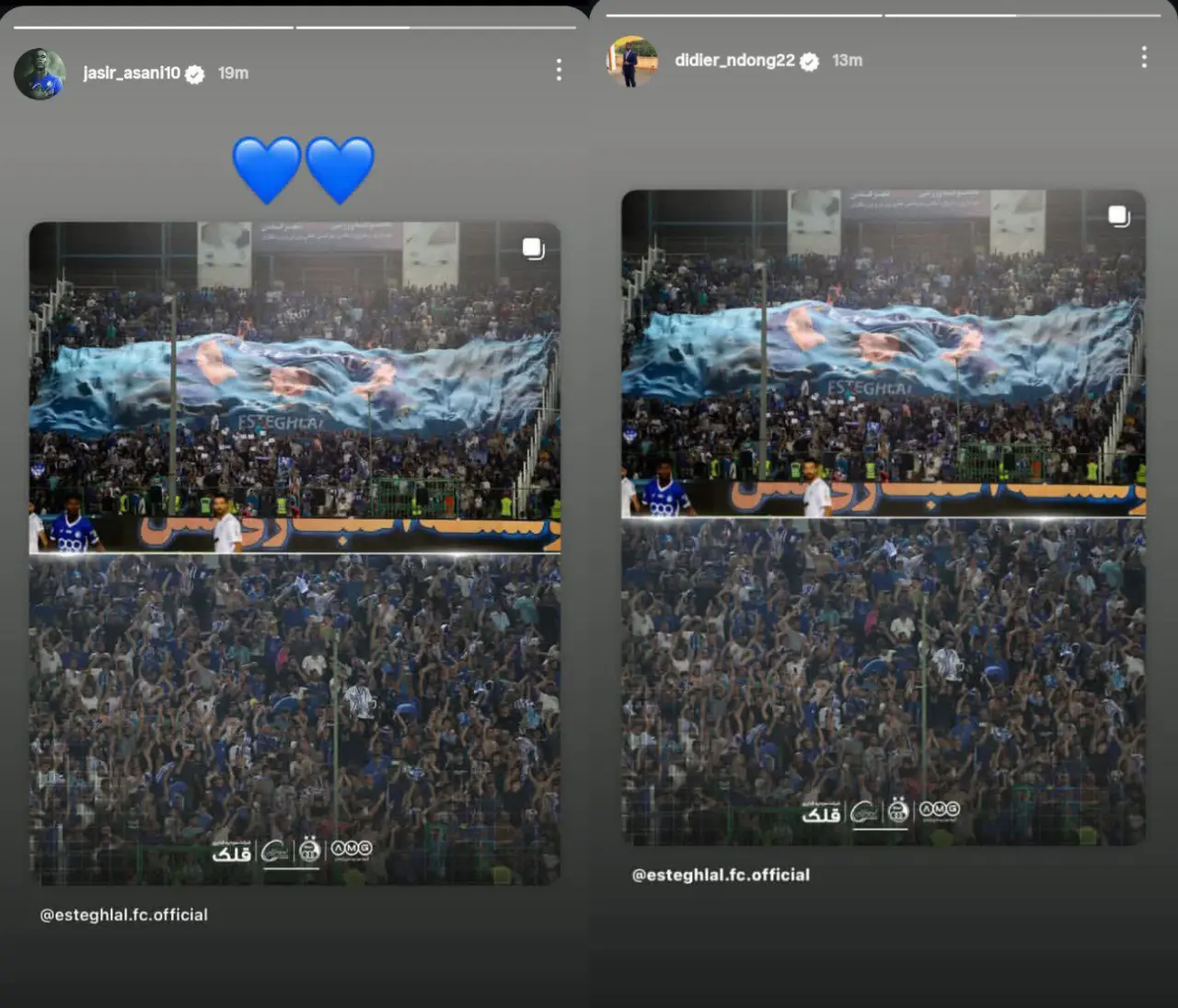 استوری بازیکن خارجی استقلال