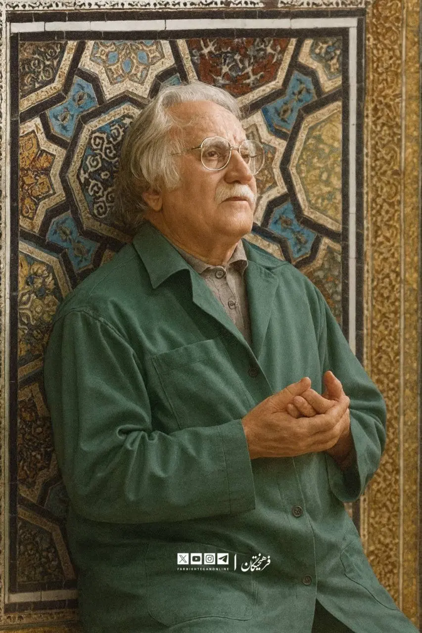 خادمی
