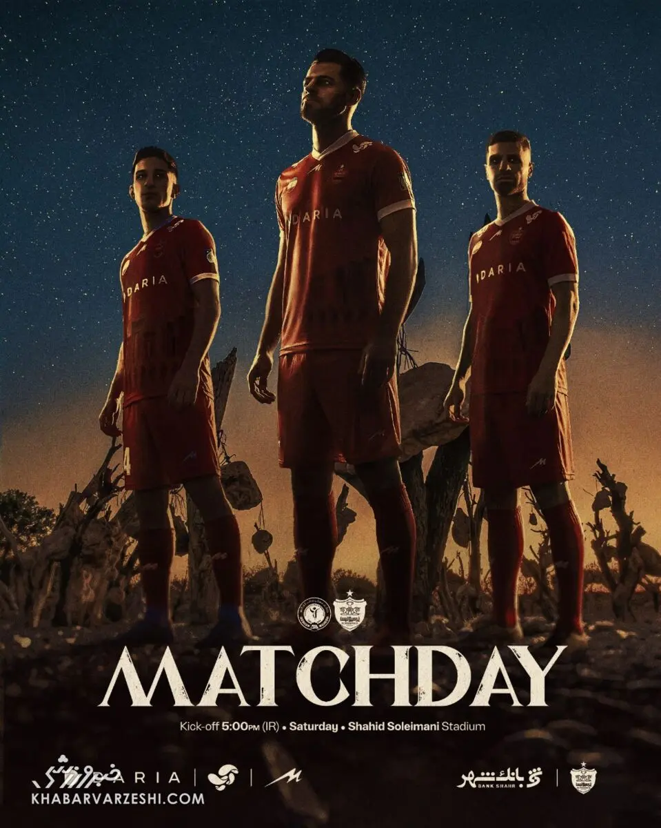 پرسپولیس گل گهر پوستر-2