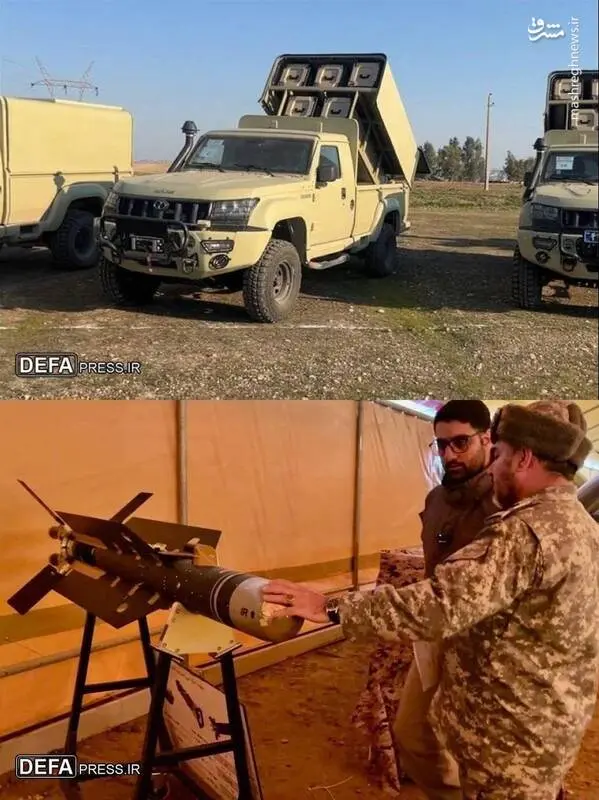 سلاح و مهمات1