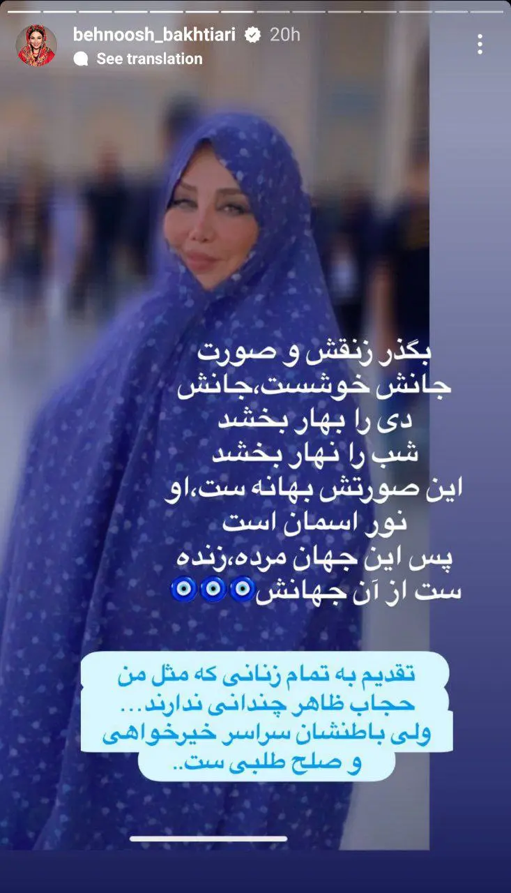 photo_2023-08-12_09-19-25