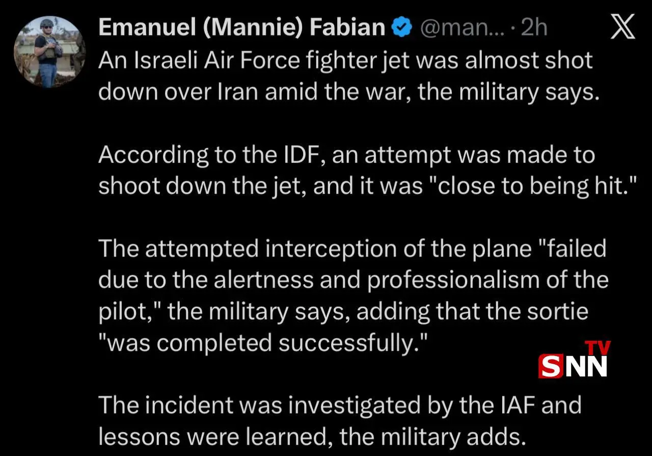 توییت ارتش اسرائیل