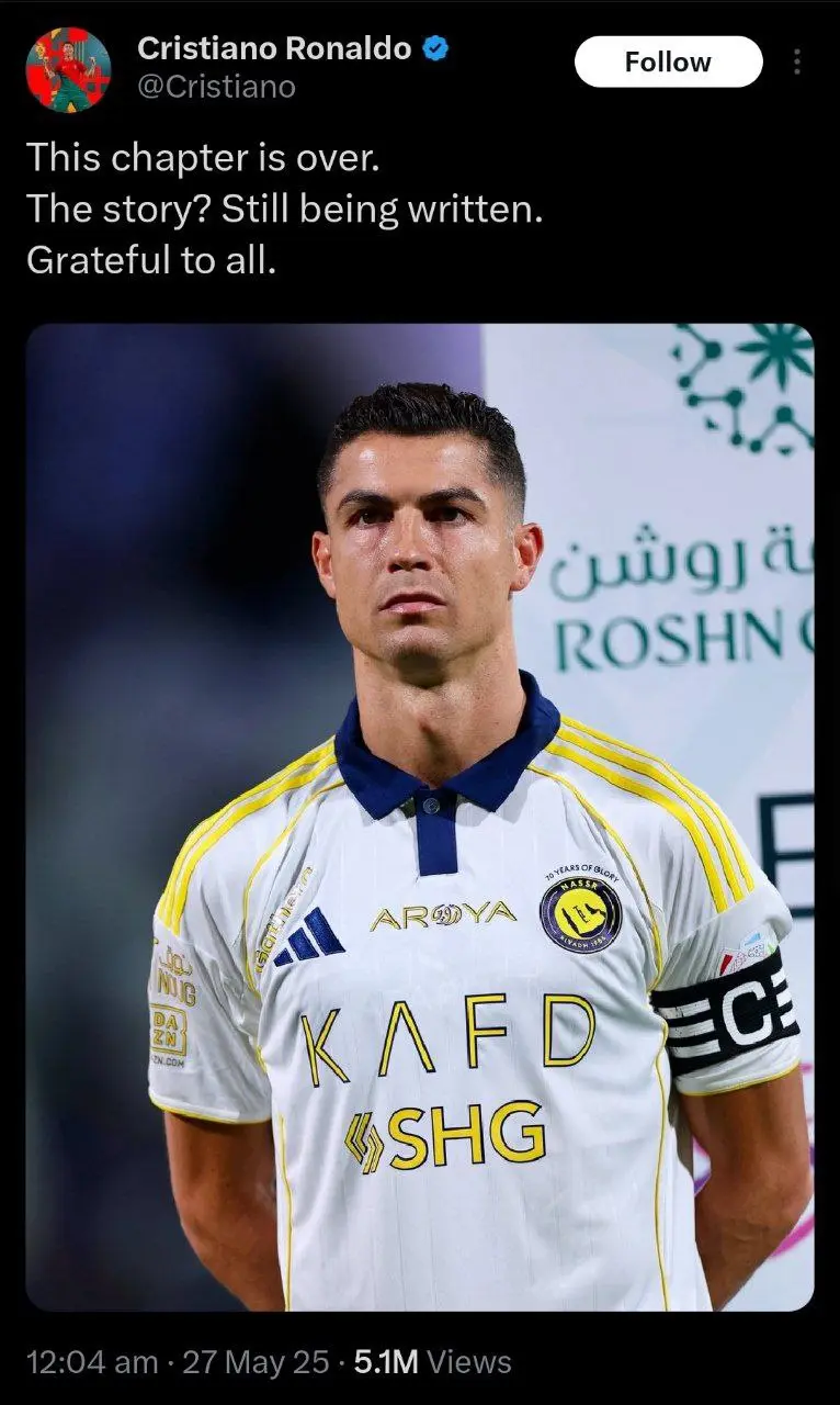 رونالدو پست خداحافظی