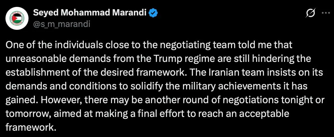 توییت مرندی