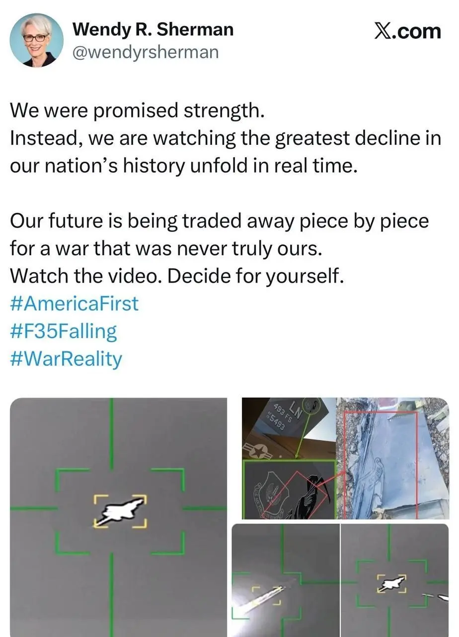 توییت وندی شرمن