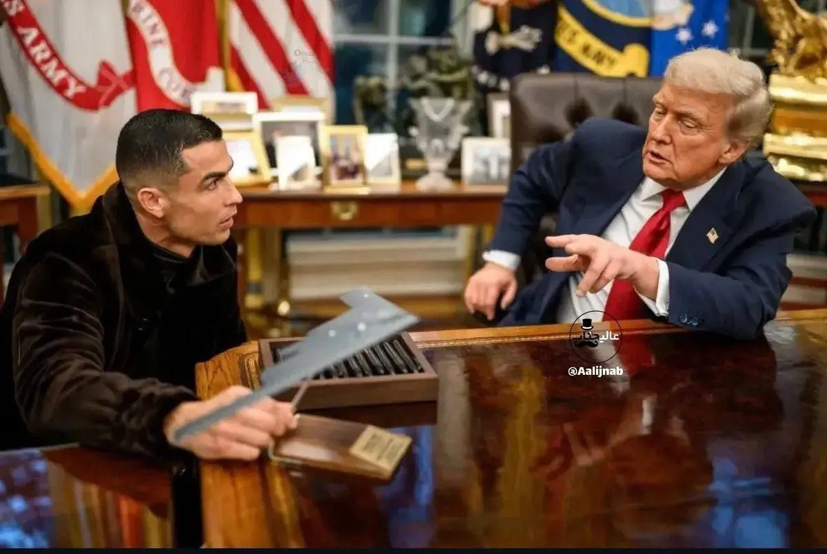 رونالدو و ترامپ