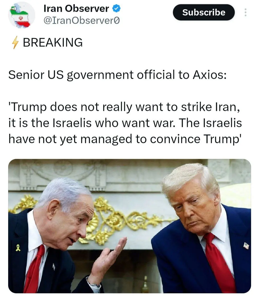 ترامپ و نتانیاهو