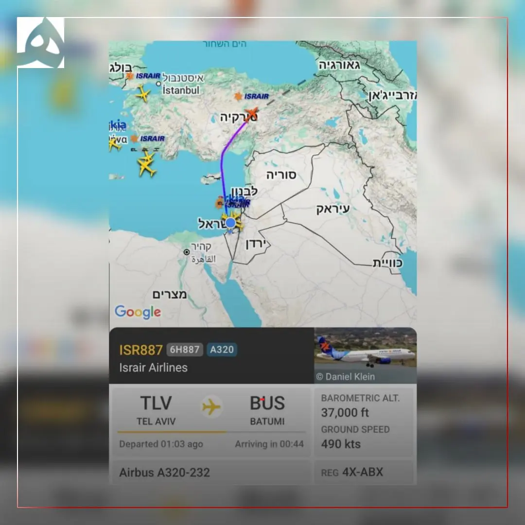 هواپیماس اسرائیل حریم هوایی ترکیه