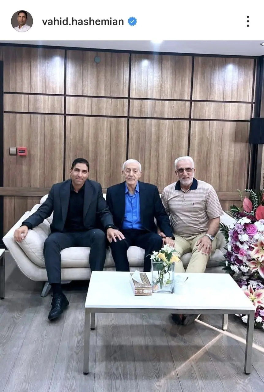 دادكان،محمد،روز،فركي،هاشميان،وحيد