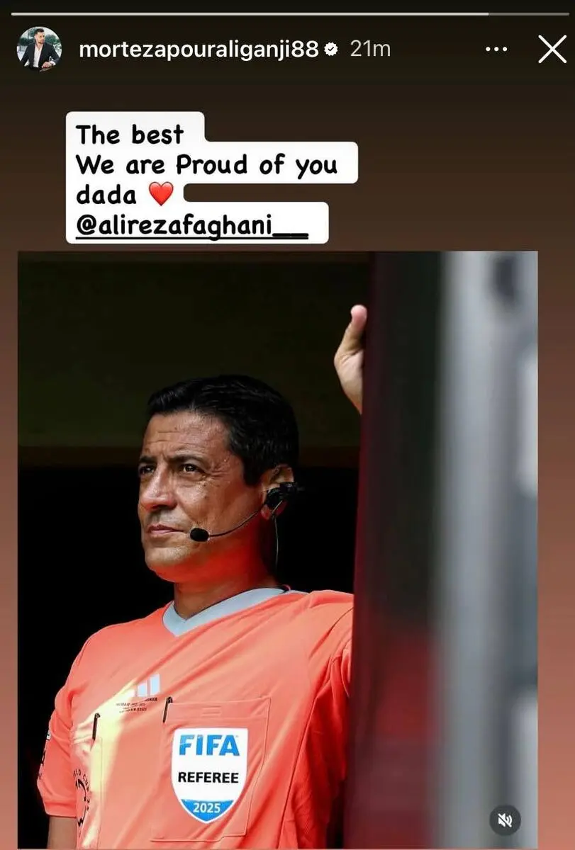 پورعلی گنجی استوری