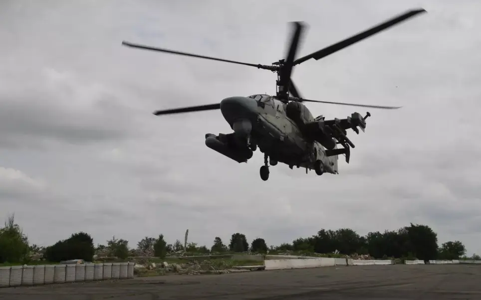 بالگرد روسی