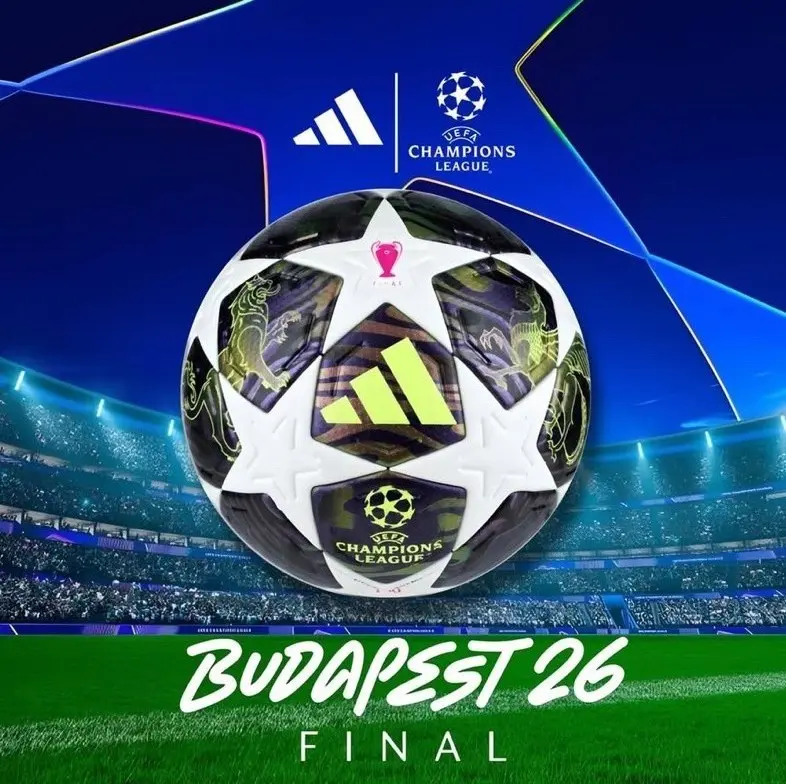 توپ فینال یو سی ال 2025