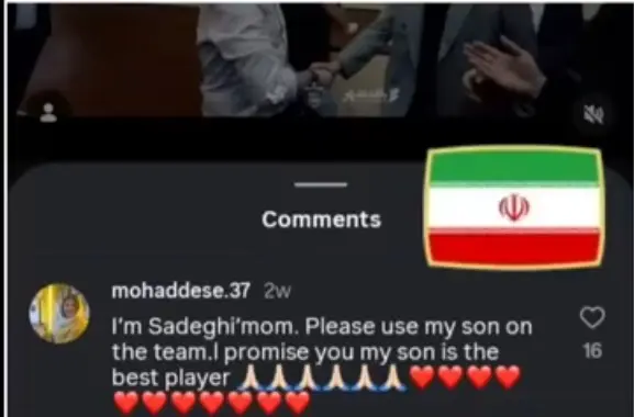 کامنت مادر صادقی