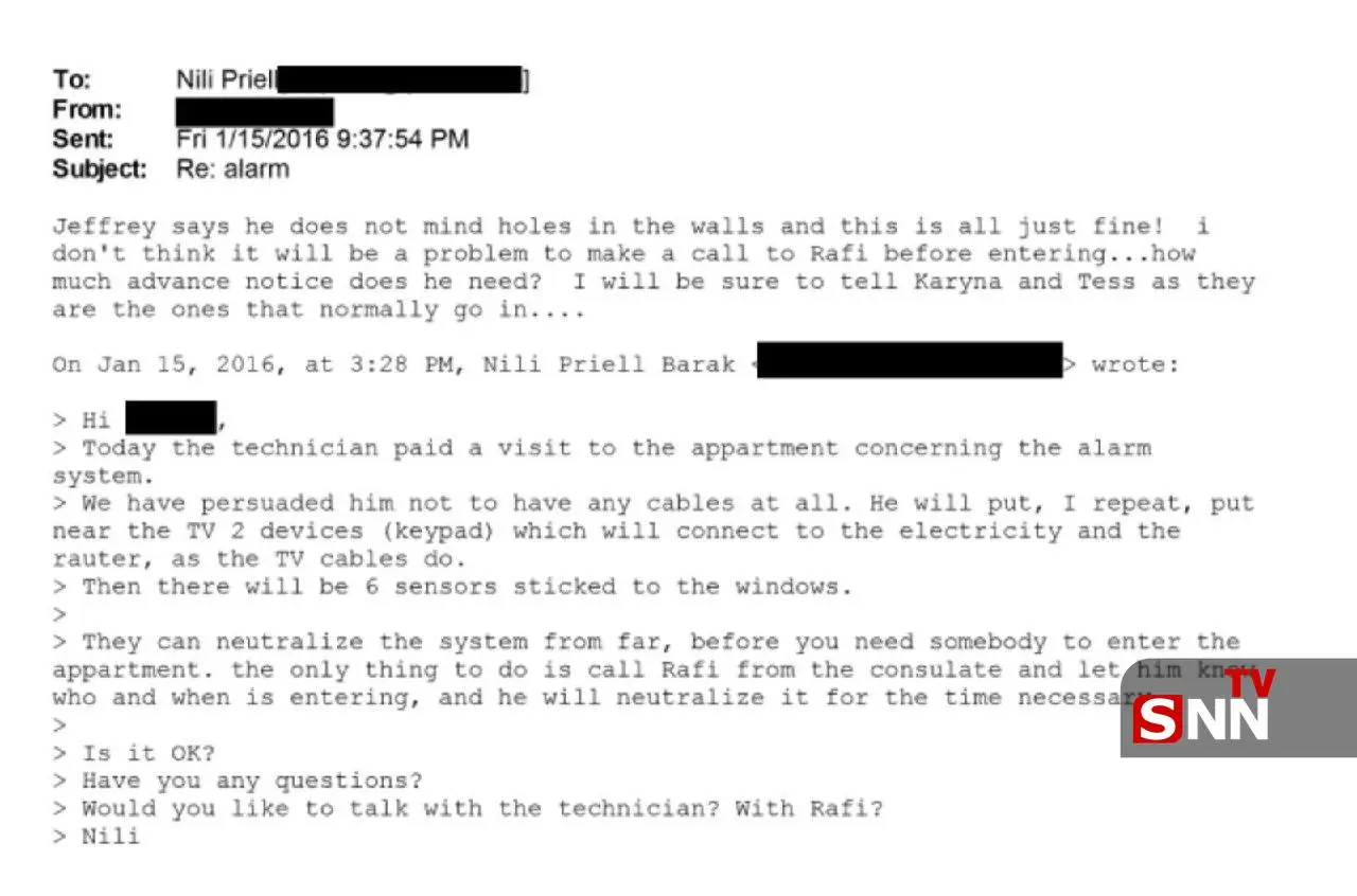 جفری اپستین