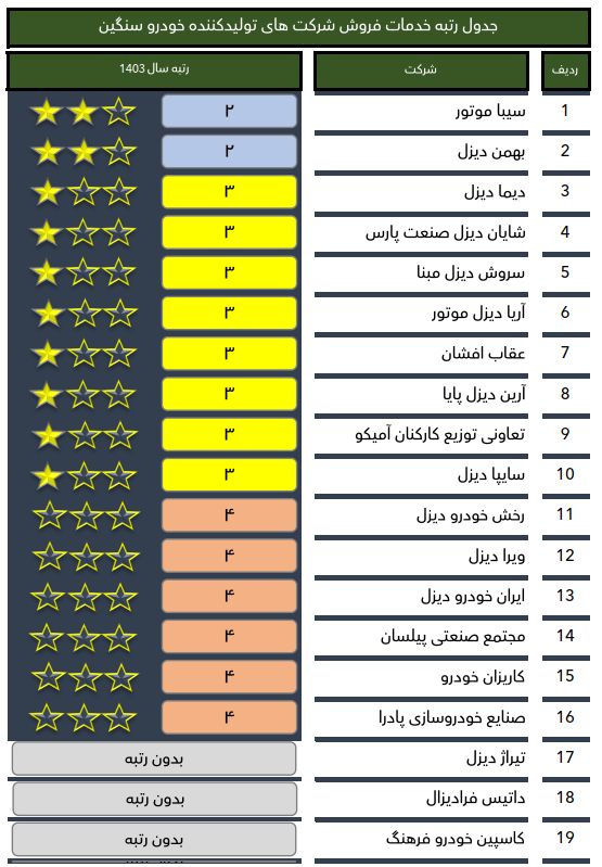 WhatsApp-Image-2025-04-10-at-5.48.17-PM