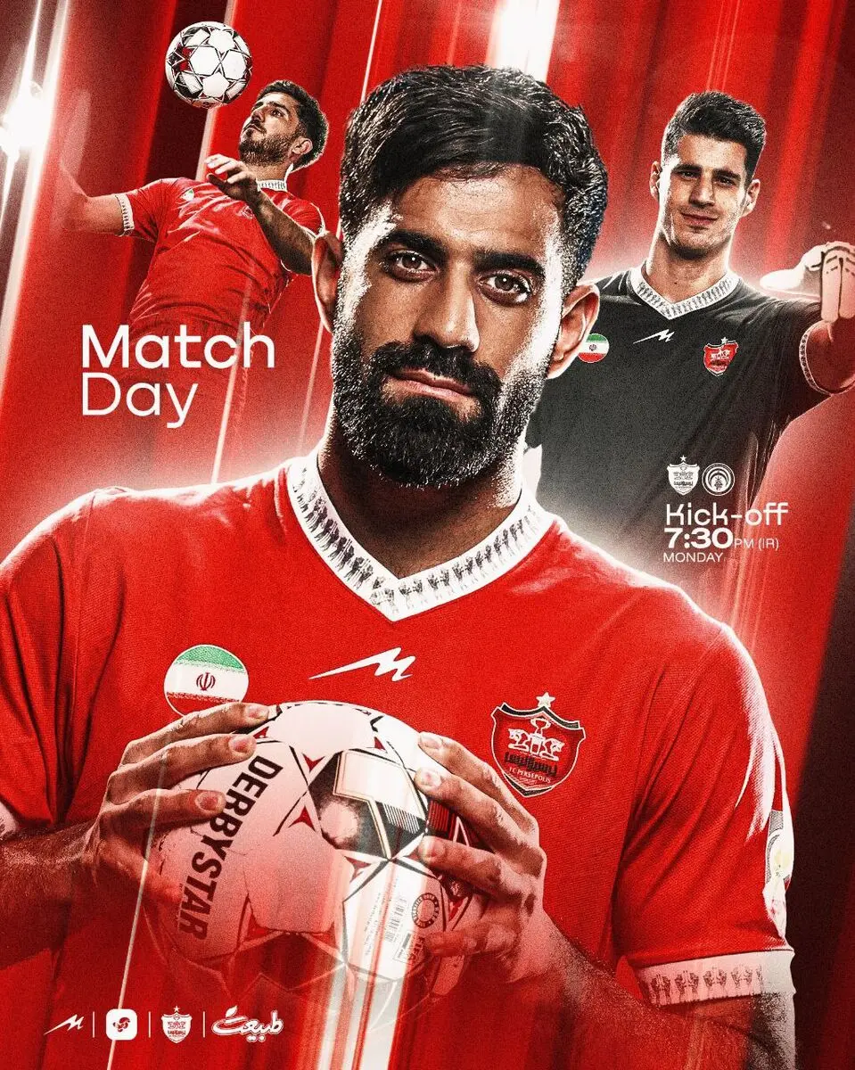 پرسپولیس فجر پوستر