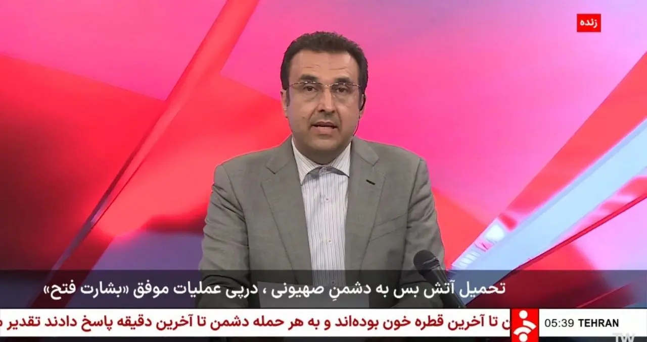 IMG_20250624_054238_781