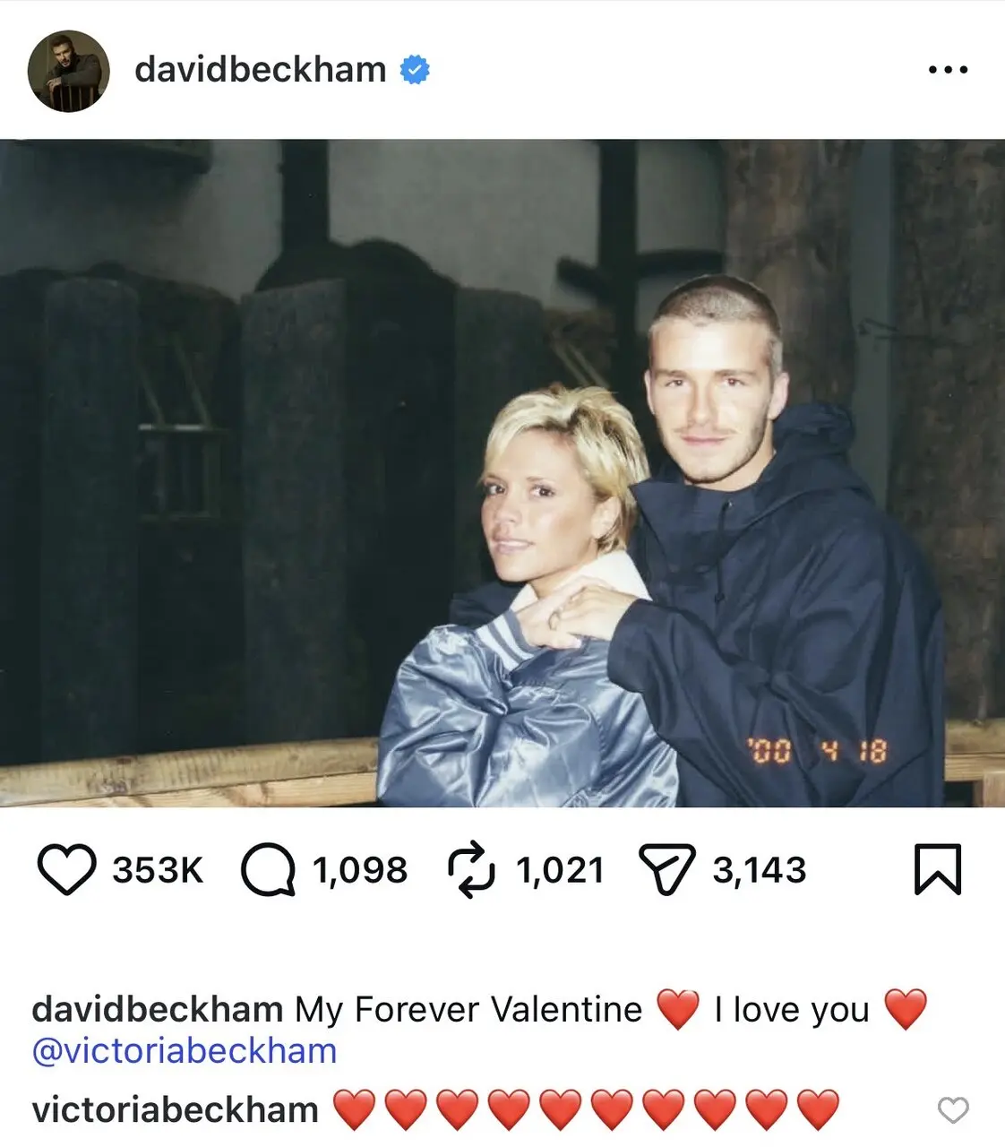 بکام ولنتاین