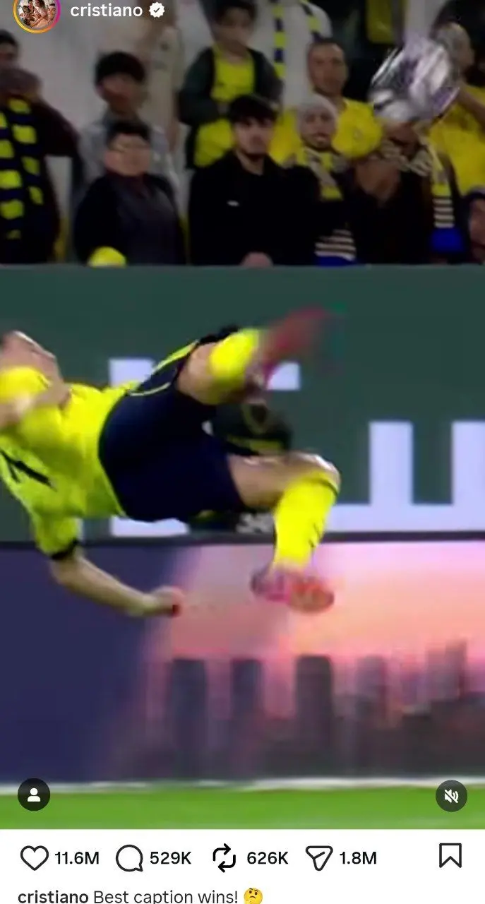 رونالدو پست قیچی