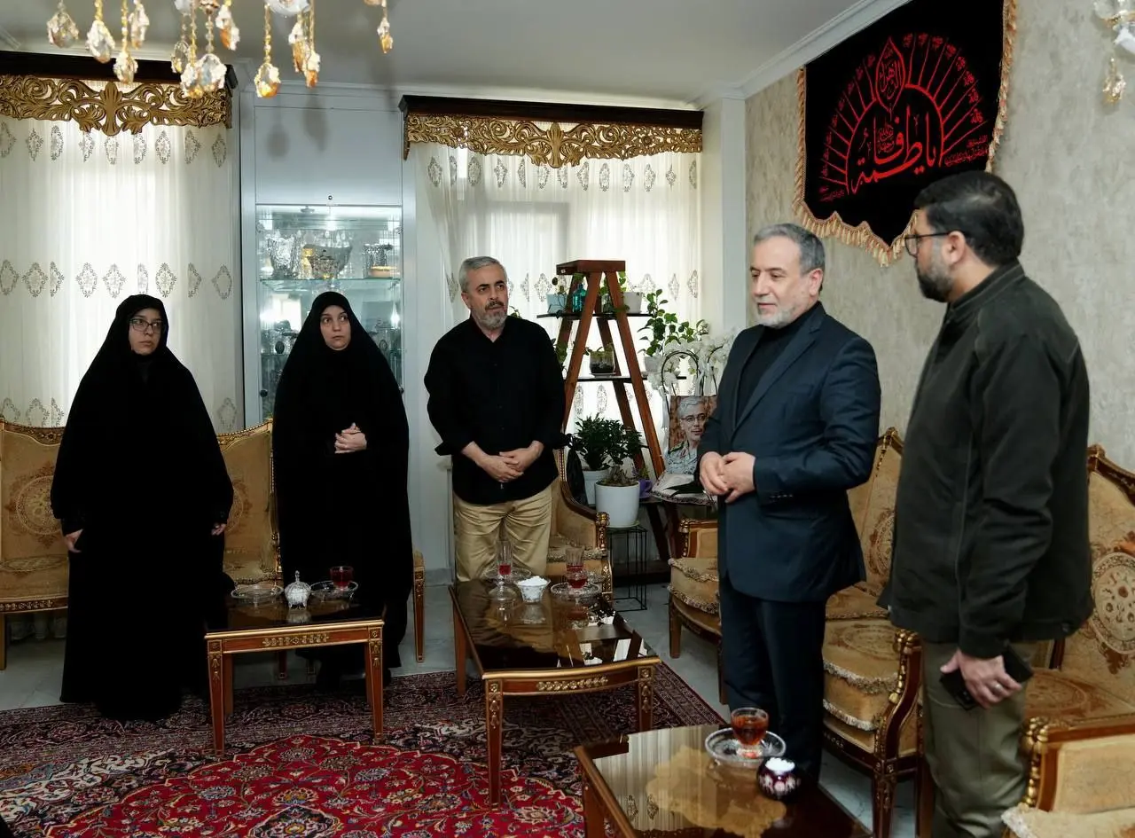 شهید باقری،،