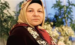 آزیتا
