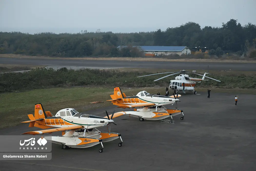 هواپیمای اطفای حریق ترکیه