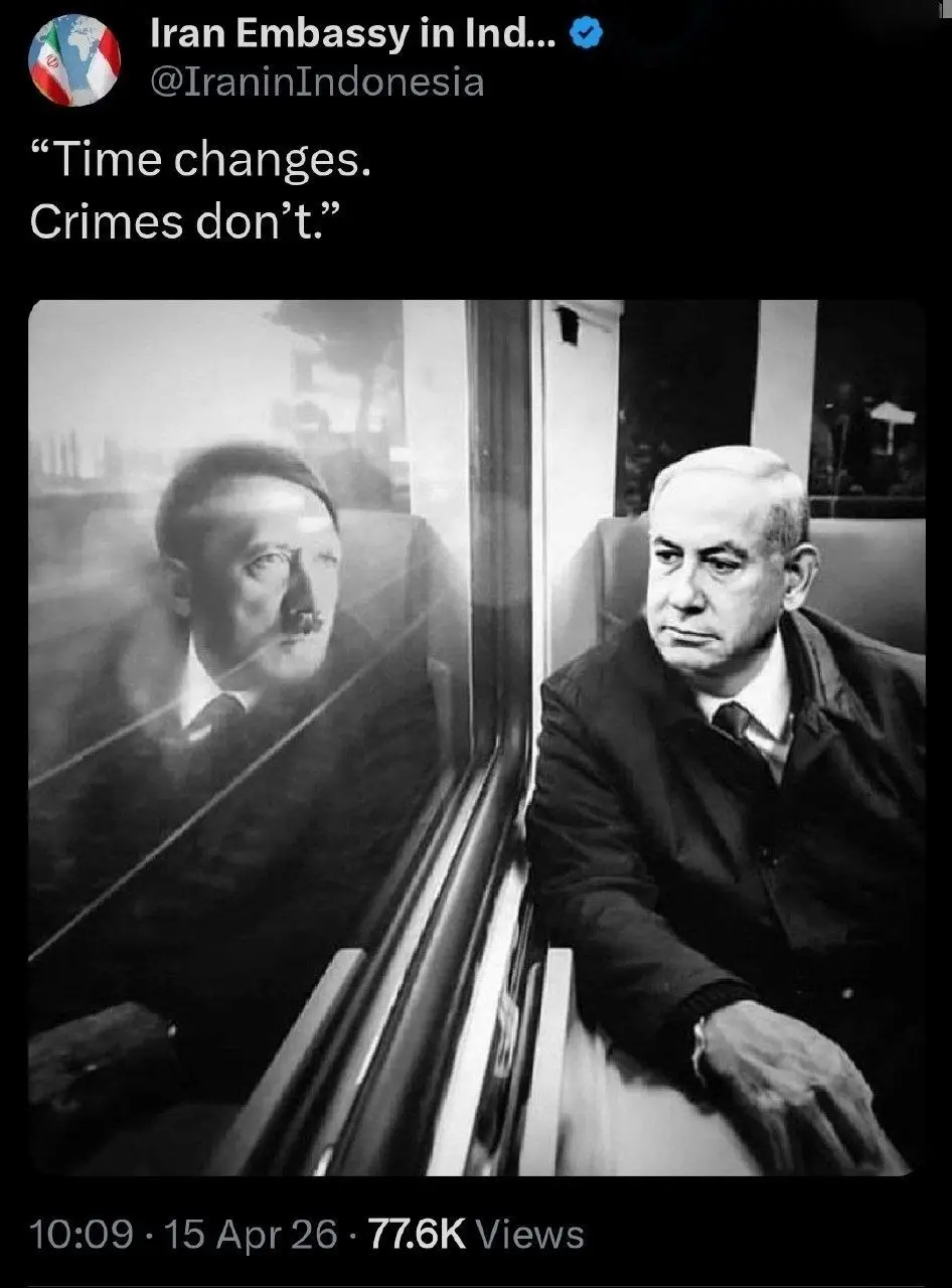 پست سفارت ایران در اندونزی