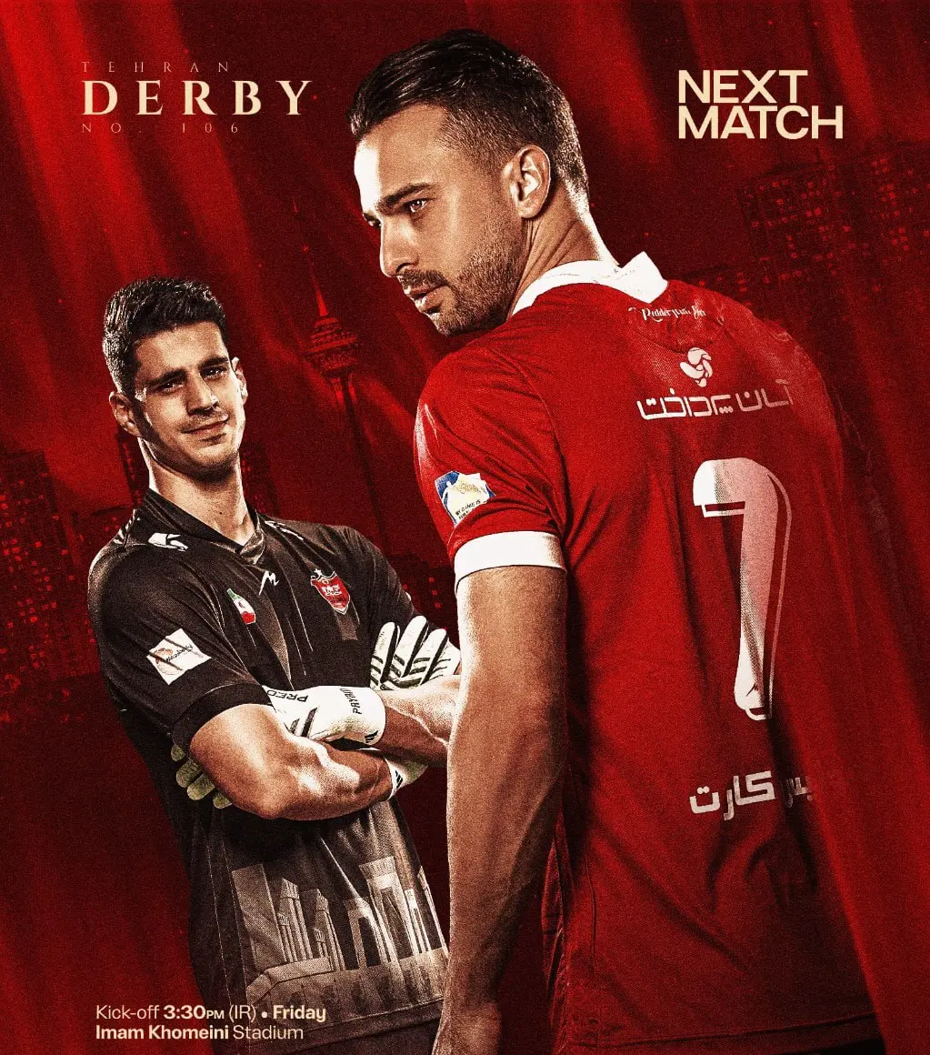 پرسپولیس دربی پوستر