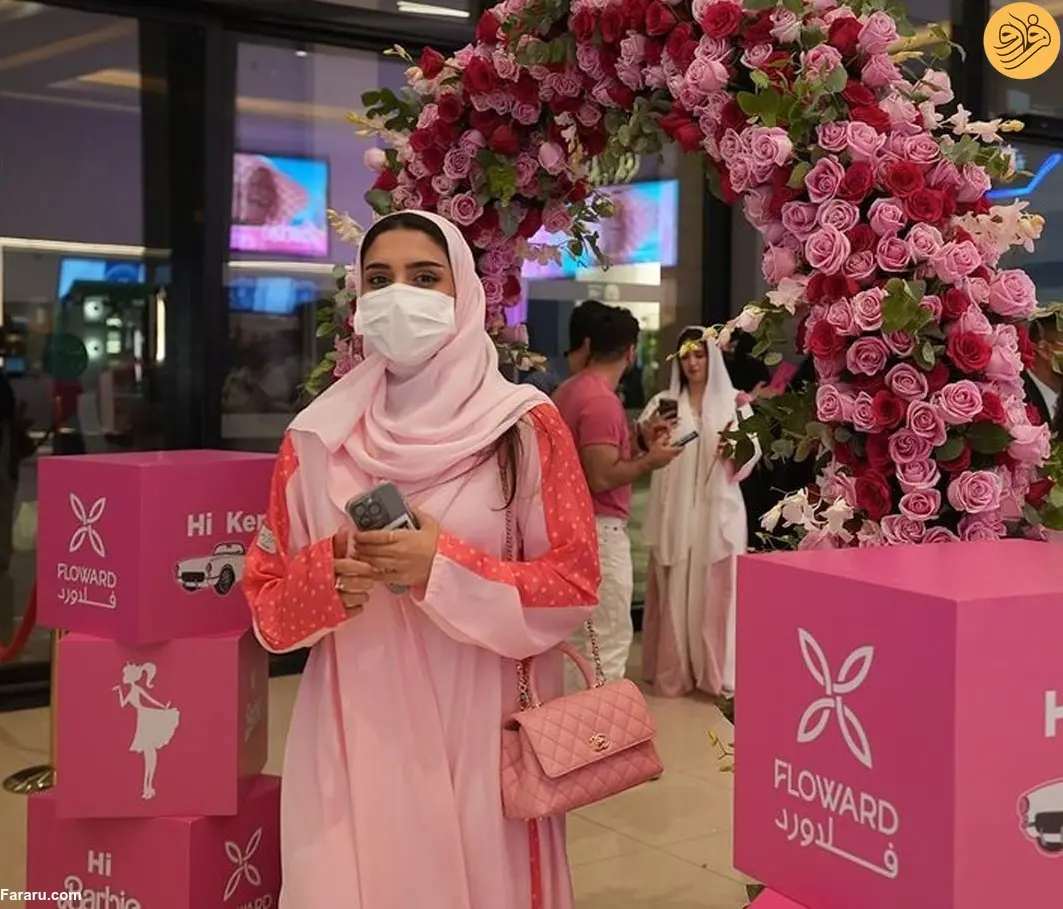 حجاب زنان عربستانی