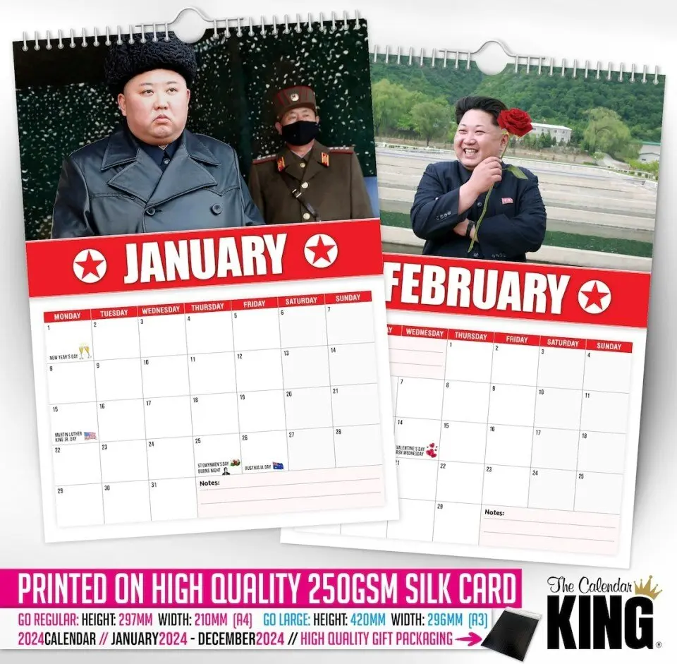تقویم رهبر کره شمالی1