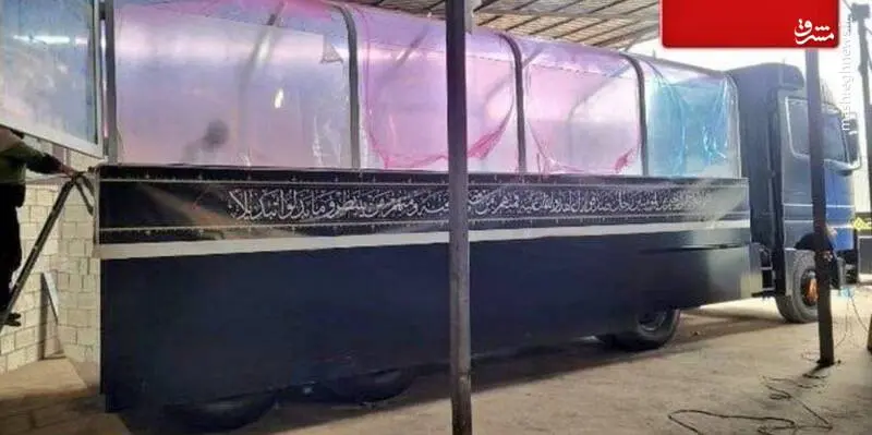 خودرو حمل تابوت