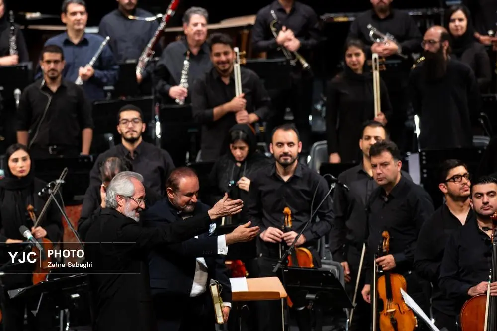 ارکستر سمفونیک