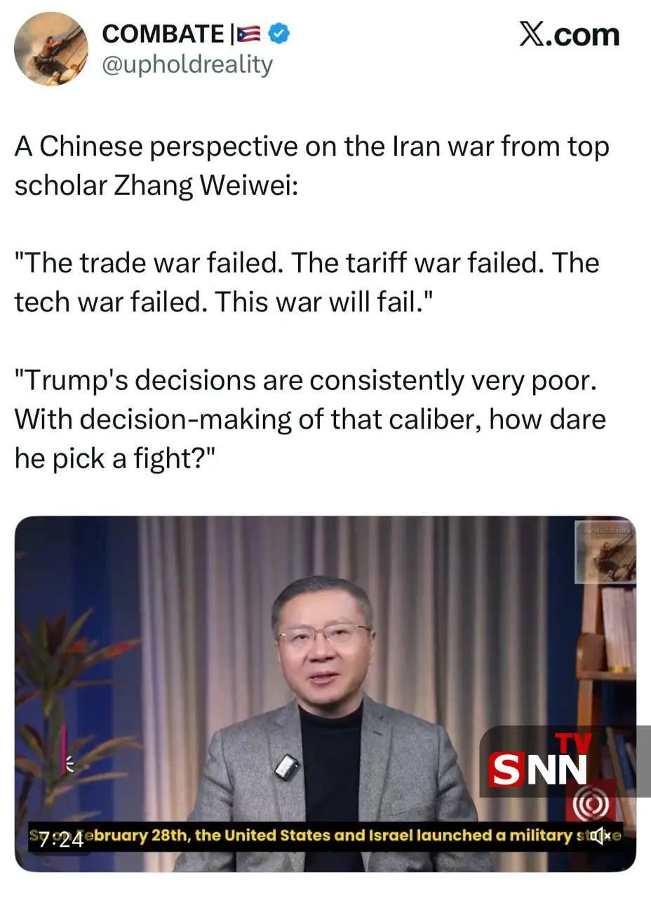 توییت ژان یوگ