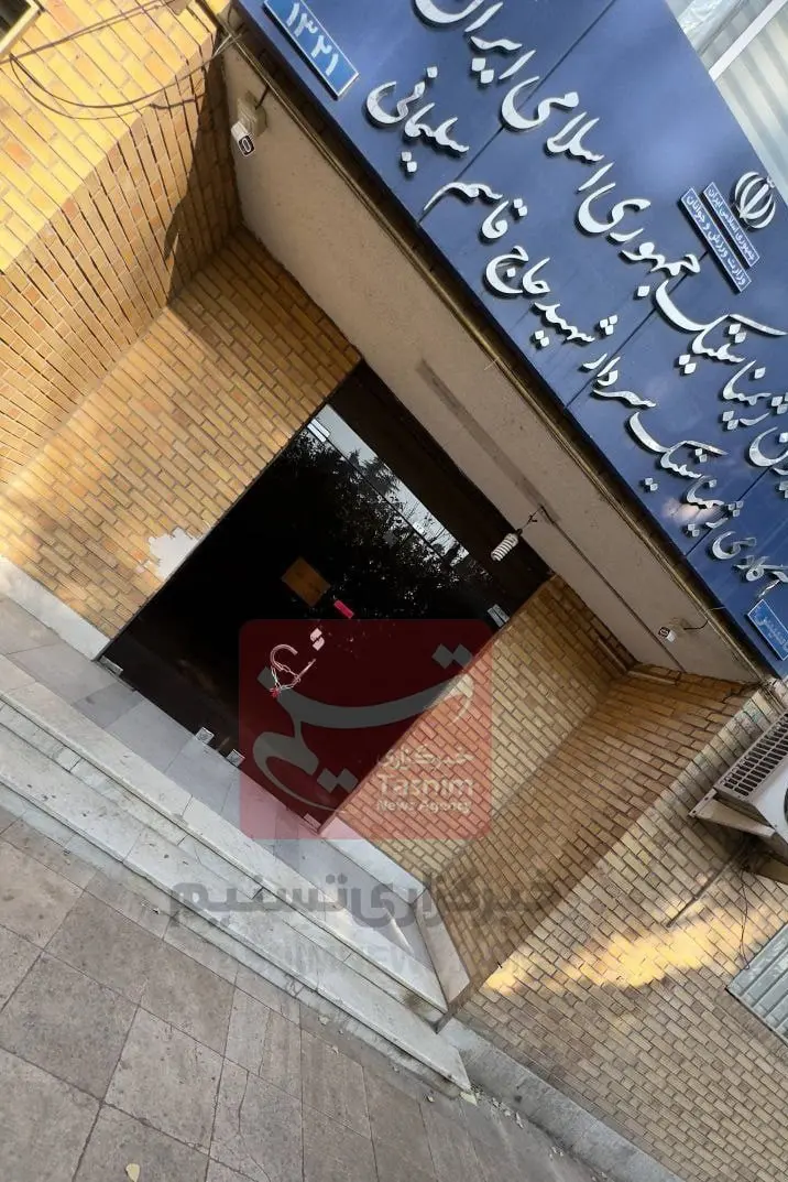 فدراسیون ژیمناستیک پلمب