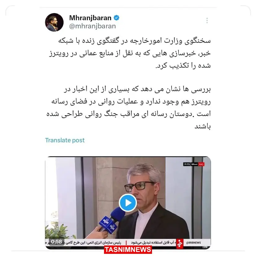 جنگ