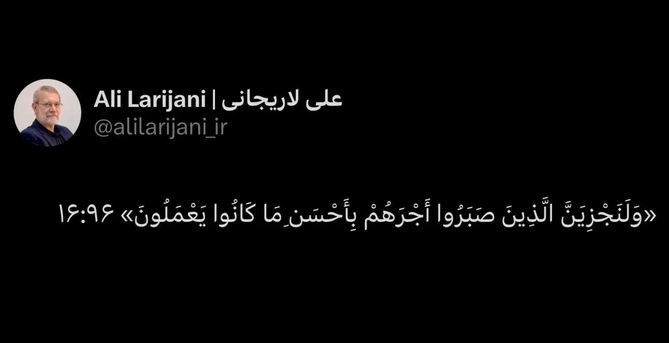 IMG_20260313_155547_990