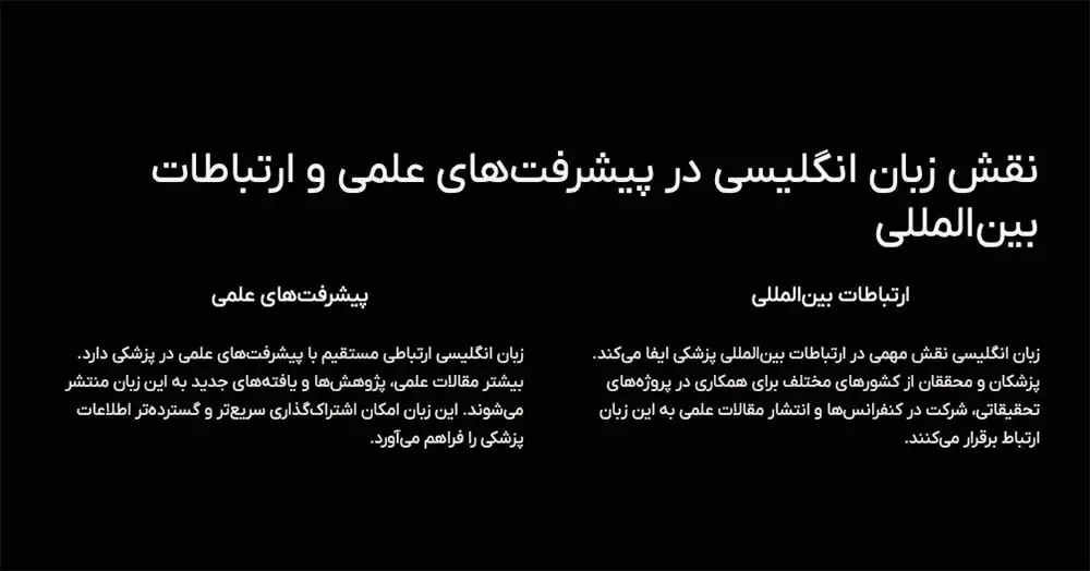 photo_2025-01-17_19-04-24