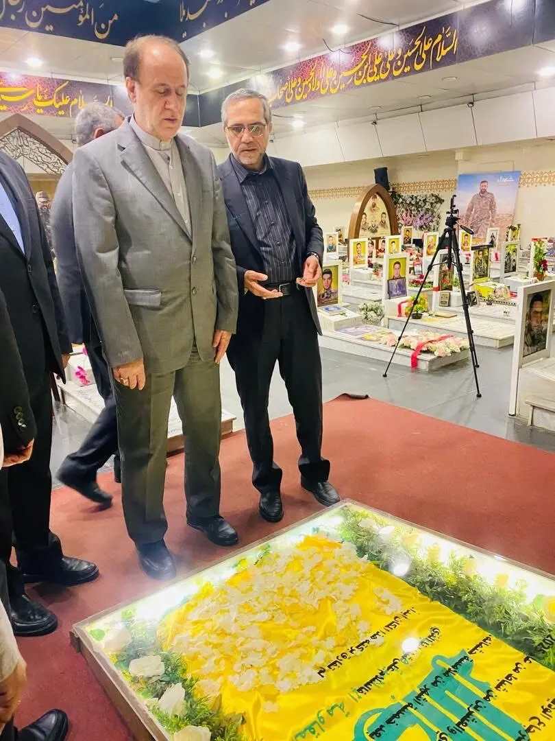 هیات پارلمانی