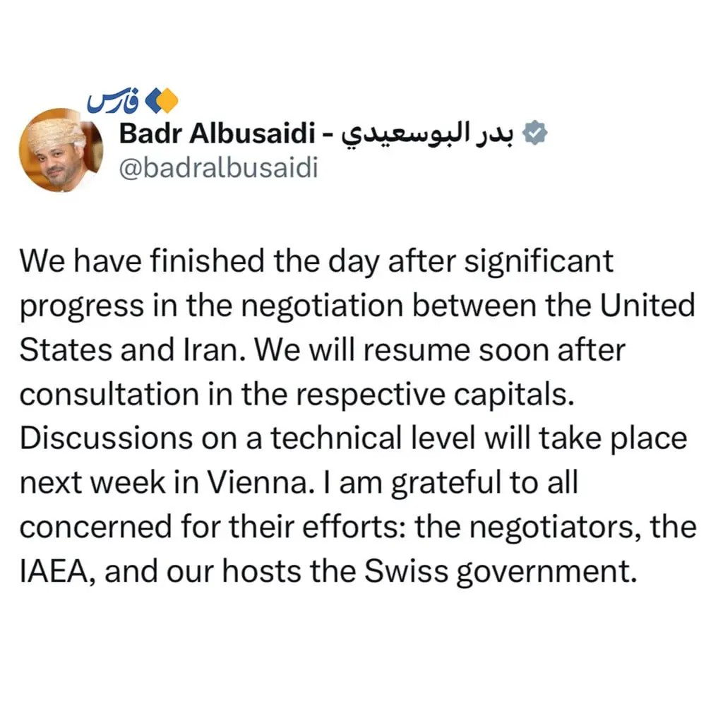 IMG_20260226_223649_813