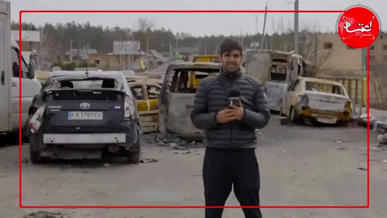 آخرین وضعیت میدانی ایرپین در اوکراین